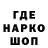 КЕТАМИН VHQ TheSoupin8or