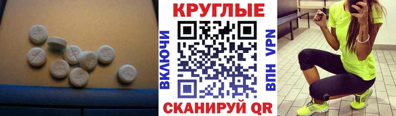 ЭКСТАЗИ Cube  Малоярославец 