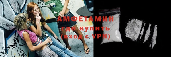 не бодяженный Россошь