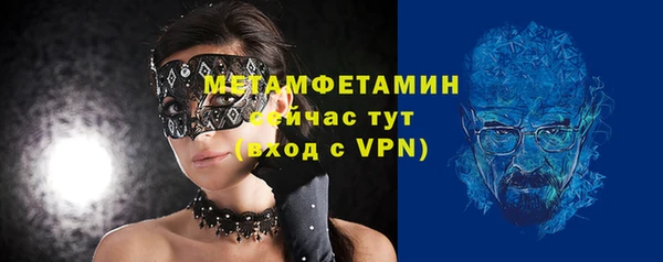 не бодяженный Россошь