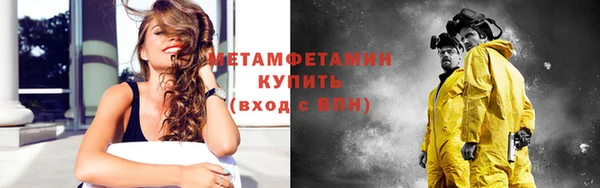 гашик Богданович