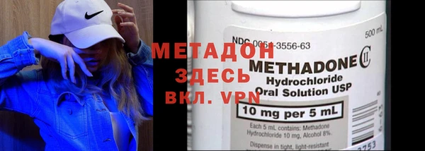 spice Богородицк