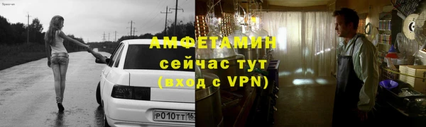не бодяженный Россошь