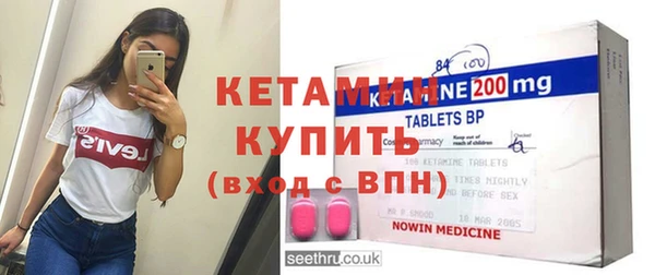 гашик Богданович