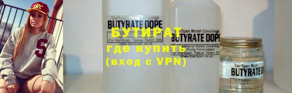гашик Богданович