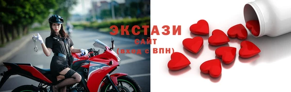 гашик Богданович
