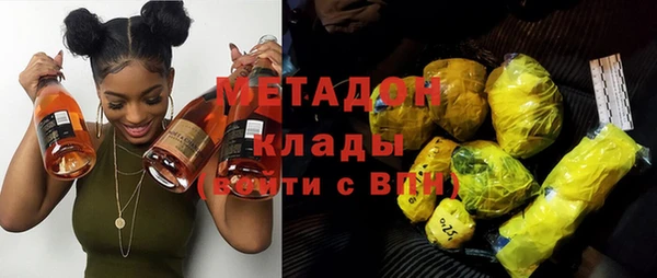 spice Богородицк