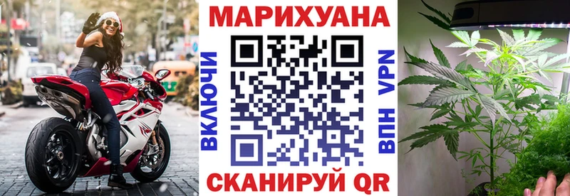Шишки марихуана SATIVA & INDICA  Малоярославец 